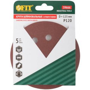 Круги шлифовальные с отверстиями (липучка), алюминий-оксидные, 125 мм, 5 шт Р 120 39666