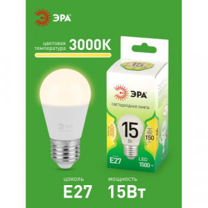 Лампа светодиодная LED 15 Вт 1500Лм 3000К шар теплый E27 220-240В LED P45-15W-830-E27 Green Line Б0067038