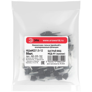 Наконечник-гильза с изолированным фланцем (упаковка 50 шт.) NO-225-102 (двойной) НШвИ(2) 1,5-12 Б0063307