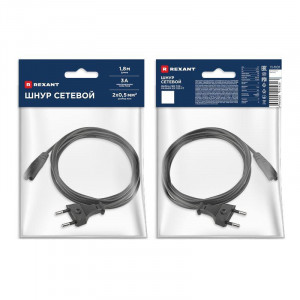 Шнур сетевой 1.8м 2x0.5кв.мм 11-1101