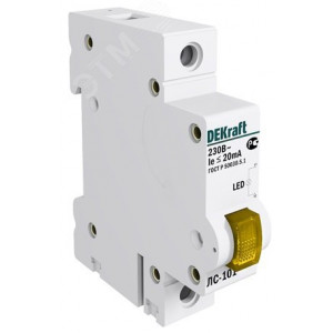 Лампа сигнальная на DIN-рейку 1P ЖЕЛТАЯ LED ЛС-101 220В C2 18008DEK