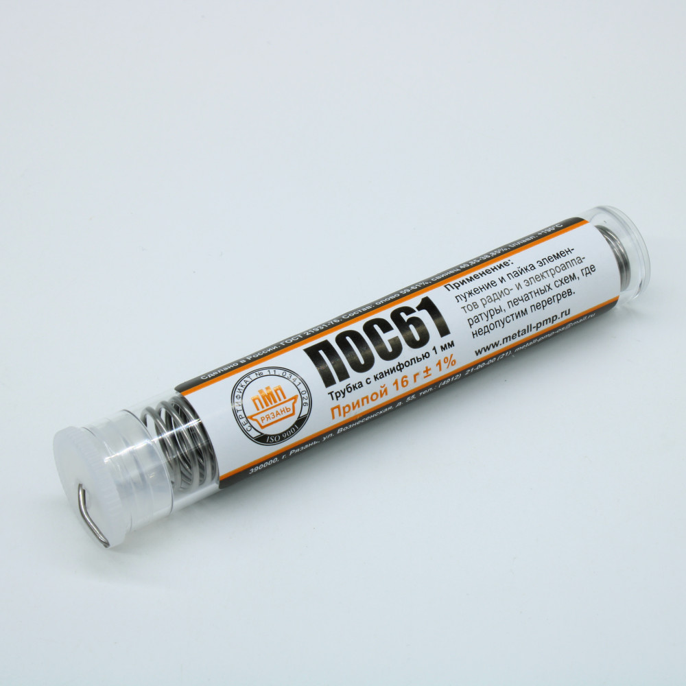 Изображение товара ПОС 61 трубчатый припой с канифолью 1.0 мм 16 г для пайки электроники