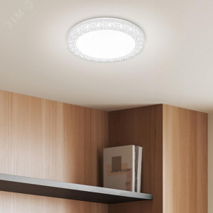 Светильник потолочный светодиодный Классик с ДУ SPB-6-70-RC Savern W 70Вт 3400-5500К Б0051097