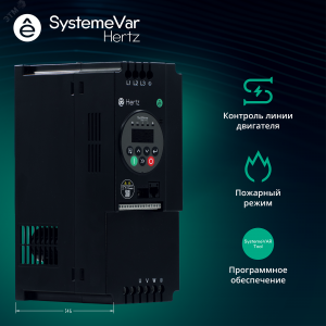 Преобразователь частоты STV050 Hertz 15кВт 380В ЭМС С3 + LED панель оператора SE STV050D15N4