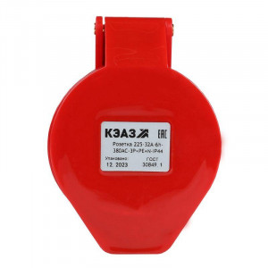Розетка кабельная 225 32А 380AC 3P+PE+N 6ч IP44 222753