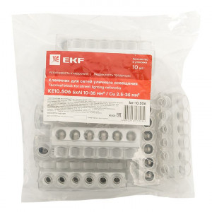 Клеммник для сетей уличного освещения KE10.506 Al 6x10-50 мм / Cu 2.5-35 мм PROxima ke-10.506