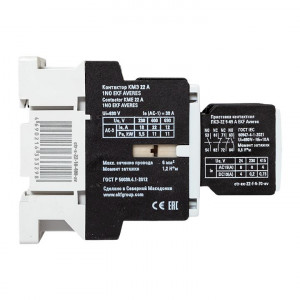 Комплект КМЭ 22А 1NO 400В АС с дополнительными контактами 2НО+2НЗ EKF AVERES ctr-s-22-10-400-av-22