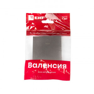 Валенсия лицевая панель кнопки звонка 10А графит EKF PROxima ESV10-L-026-60