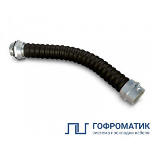 Ввод гибкий К-1084 У2 G1 1/4дюйм -32-43 полимерный ГОФРОМАТИК zeta40114