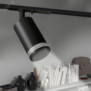 Светильник-прожектор трековый PTR 28 GU10 IP20 230В BL Pro JazzWay 5040182