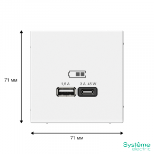 ARTGALLERY USB розетка A + тип-C 45Вт высокоскор.заряд. QC, PD, механизм, белый GAL000129