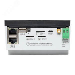 Устройство сбора и передачи данных УМ-31 SMART EKF