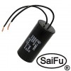 CBB60  12UF  450V WIRE (SAIFU)