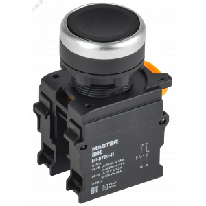 Кнопка d=22мм 1NO+1NC ч-рная MASTER MI-BT60-11-3-22-K02