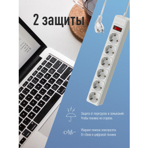 Удлинитель с сетевым фильтром 6х3м с заземл. 16А IP20 3.5кВт 3х1 с предохранителем с выкл. с индикатором сети бел. FKsm3m-6g(W)16A