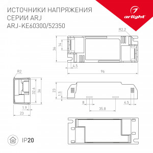 Экран SL-LINE-W20-2500 OPAL 033742, Экран к профилю SL-LINE-25100-DUAL, SL-LINE-2522, SL-LINE-3523-F, SL-LINIA20-FANTOM. Длина 2500мм. Цена за 1м. Светопропускание 74%.