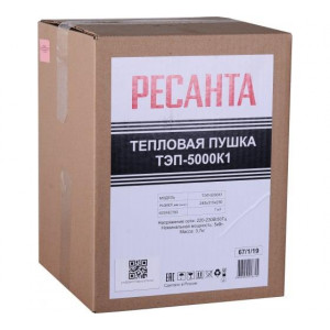Пушка тепловая электрическая ТЭП-5000К1 кругл. 67/1/19