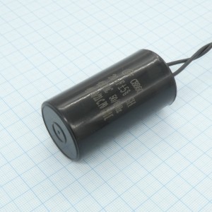 CBB60 450V 20uF ±5% провод, Конденсатор пусковой 34*63мм / рабочий, металлизированный, полипропиленовый в герметизированном цилиндрическом корпусе, с гибкими выводами