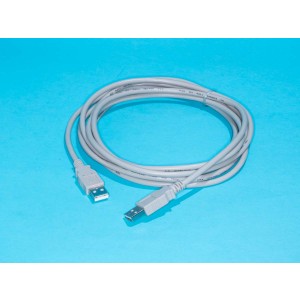 SCUAA-3, Кабель USB, тип А-А, вилка-вилка, 3 метра