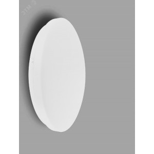 Светодиодный светильник 