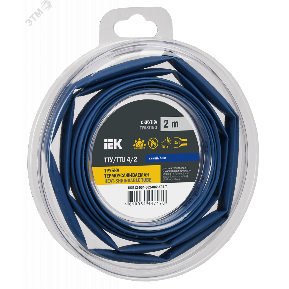 Изображение товара Термоусадочная трубка синяя 4/2 мм 2 м IEK UDR12-004-002-002-K07-T