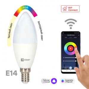 Умная лампа EKF Connect 5W WIFI RGBW E14(кр.1шт) [slwf-e14-rgbw]