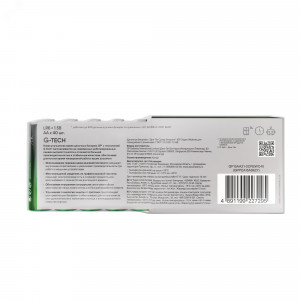 Батарейка алкалиновая GP Super Alkaline 15А АA - 20 шт. в пленке 1208