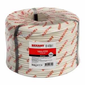 Кабель сигнальный КCВЭB 6Х0,64 ММ, экранированный, 6-ти жильный, цена за 1м.