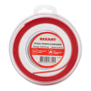 Трубка термоусадочная ТУТ нг 10,0/5,0 красная, ролик 2,44м, термоусаживаемая трубка в удобной компактной упаковке, не поддерживает горение