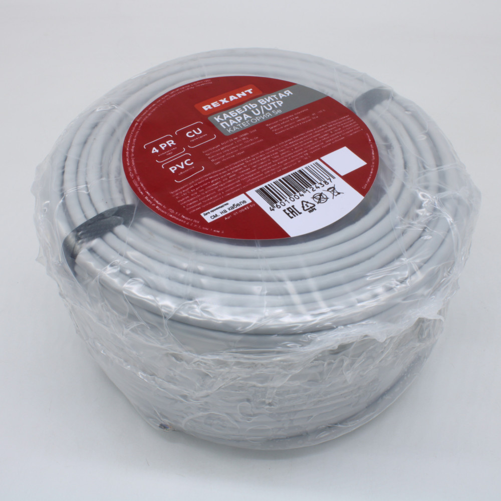 Изображение товара Кабель UTP 4PR 24AWG CU серый 50м для Ethernet CAT5e внутренний