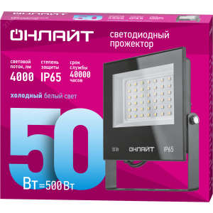Прожектор светодиодный ДО-50w 6000К 4000Лм IP65 19200