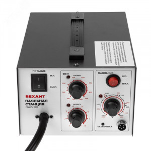 Паяльная станция R852, Паяльная станция (паяльник + фен), модель R852, компрессорная, 100-480°C