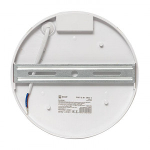 Светильник светодиодный ЖКХ ДПО-2200 12Вт 6500К IP65 круг с инфракрасным датчиком движения PROxima BKL-2200DI-R-12-6500