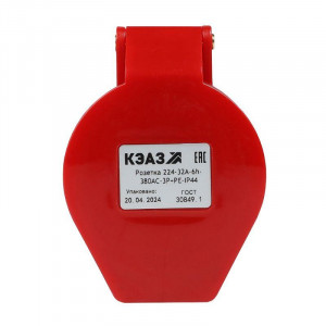 Розетка кабельная 224 32А 380AC 3P+PE 6ч IP44 222752