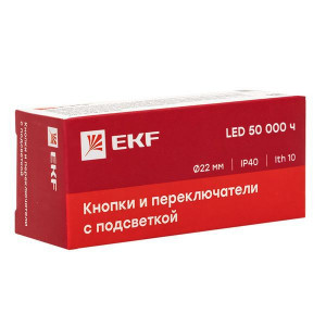 Кнопка BA42 с подсветкой 24В красная NC EKF PROxima(кр.1шт)