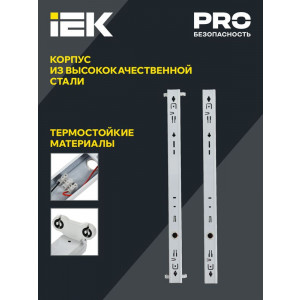 Светильник светодиодный ДБО 1000 под LED лампу 1хТ8 600мм IP20 LDBO0-1000-01-060-K01