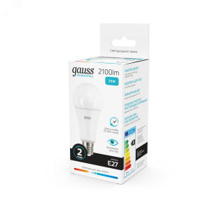 Лампа светодиодная Elementary 25Вт A70 грушевидная 4100К нейтр. бел. E27 2100лм 73225