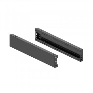 Комплект панелей цоколя, Ш/Г=800 мм, В=100 мм, 1 кмп = 2 шт. R5NFPB80