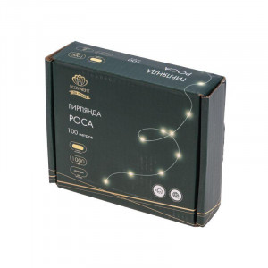 Гирлянда светодиодная 