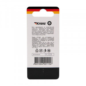 Бита для шуруповерта PH2х50мм под гипсокартон (уп.2шт) KR-92-0415-2