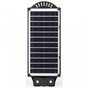 Светильник консольный 40Вт 750лм 5000К IP66 на солнечной батарее COB с кронштейном с датчиком движения ПДУ Б0046794