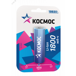 Аккумулятор Li-ion 18650 1800мА.ч без защиты (блист.1шт) КОСМОС KOC18650Li-ion18UBL1