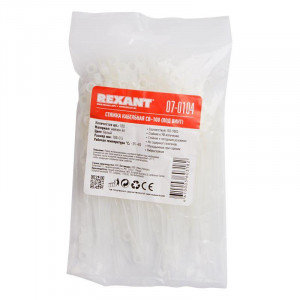 Хомут кабельный 3.6х100 нейл. бел. (уп.100шт) 07-0104