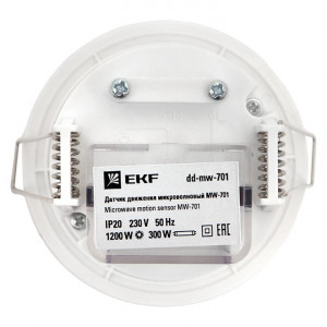 Микроволновый датчик движения бел. 1200Вт 360гр. до 20м IP20 MW-701 EKF PROxima