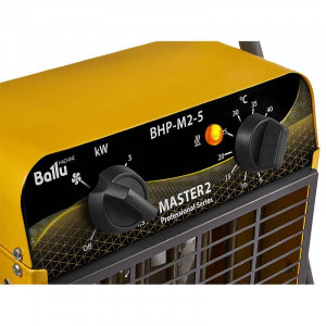 Пушка тепловая BHP-M2-5 НС-1277340