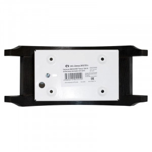 Светильник НББ 06-40 М39 