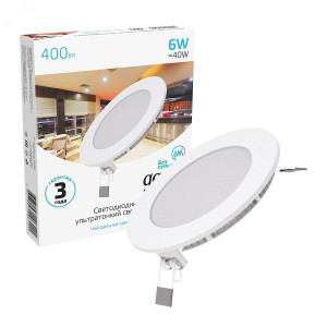 Светодиодный встраиваемый светильник ультратонкий круглый IP20 6W 4100K 1/20 939111206