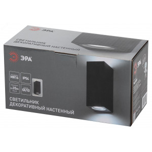Декоративная подсветка WL38 BK MR16/GU10 (2 шт.), черный, для интерьера, фасадов зданий Б0054410