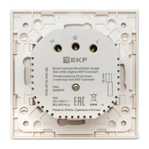 Умная розетка Стокгольм 1-местная 16А белый Zigbee EKF Сonnect RCS-ST16-WD-ZB