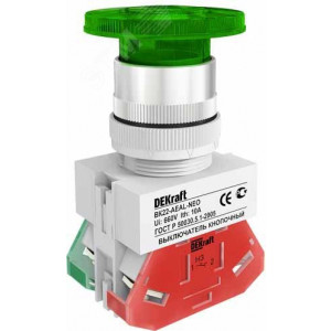 Dekraft Выключатель кноп. грибок с фикс. AEAL D22 ЗЕЛЕНЫЙ ВК-22 (NEO)